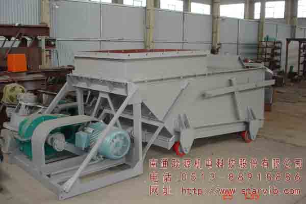 K型往復(fù)式給煤機